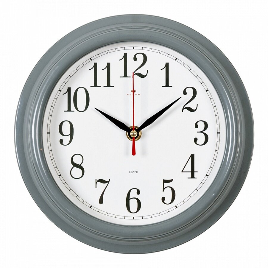 Часы настенные Рубин круглые 21 см, корпус серый "Классика" (2121-14)