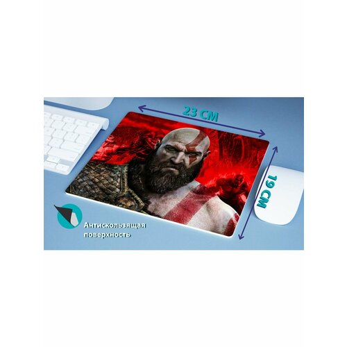 Коврик для мыши Бог войны God of War