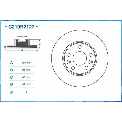 CWORKS C210R2127 Диск тормозной передний CWORKS C210R2127