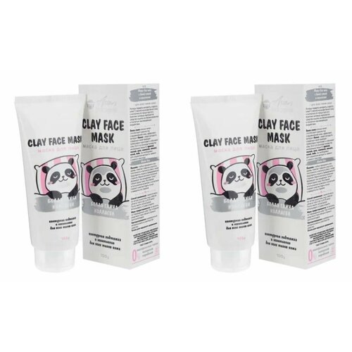 Vilsen Маска для лица Asian Great Legends c белой глиной и коллагеном 100 гр 514₽