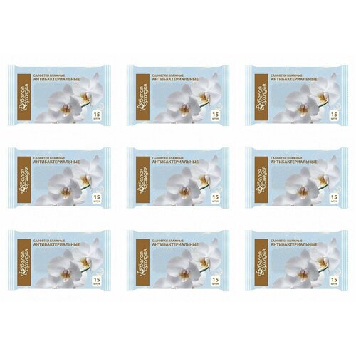 Белая Орхидея Салфетки влажные Антибактериальные, 15 шт, 9 упаковок