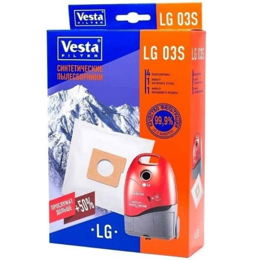 Vesta filter LG03S комплект мешков-пылесборников синтетических (4шт+ 2 фильтра) для пылесоса LG