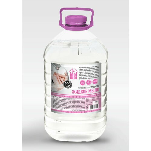Перламутровое жидкое мыло универсальное IDEL, 5 литров