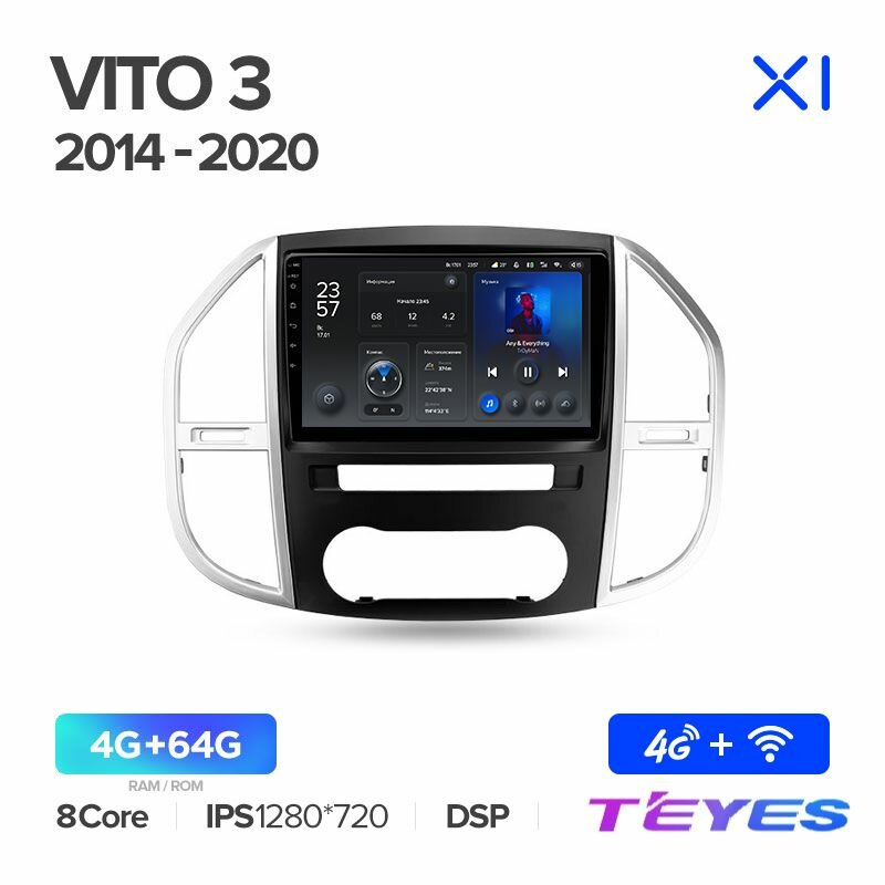 Магнитола Mercedes Benz Vito 3 W447 2014-2020 Teyes X1 4/64GB, штатная магнитола, 8-ми ядерный процессор, IPS экран, DSP, 4G, Wi-Fi, 2 DIN