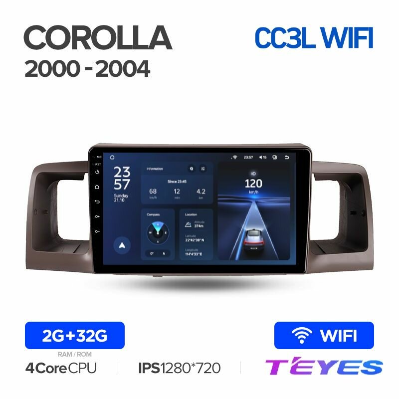 Магнитола Toyota Corolla E130 E120 2000-2004 Teyes CC3L Wi-Fi 2/32GB, штатная магнитола, 4-ёх ядерный процессор, IPS экран, Wi-Fi, 2 DIN