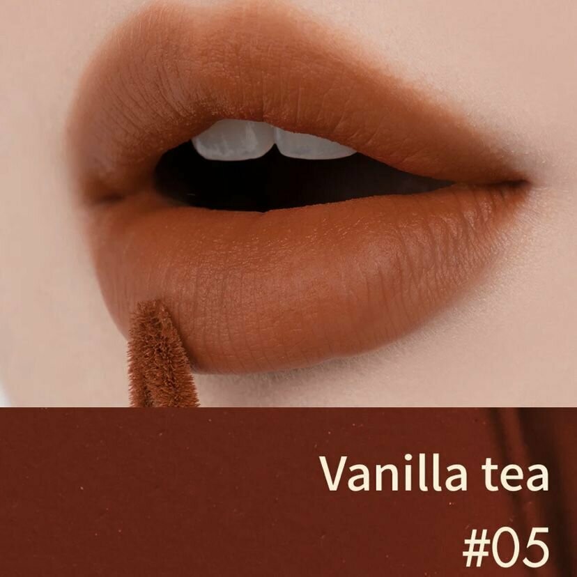 Rom&nd Тинт для губ Milk Tea Velvet Tint #05 Vanilla Tea