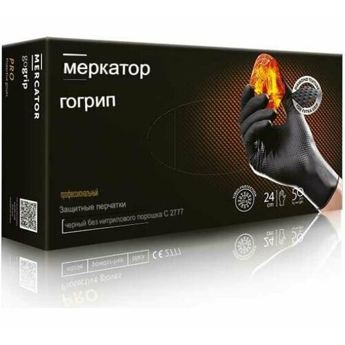 Перчатки защитные gogrip Профессиональные нитриловые, черные, размер L, 25 пар. RP30023004Перчатки защитные0001