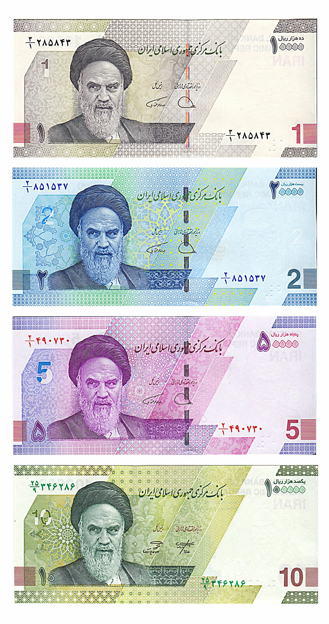 Набор банкнот Иран 1, 2, 5, 10 туманов (10000, 20000, 50000, 100000 риалов) 2021-2022г