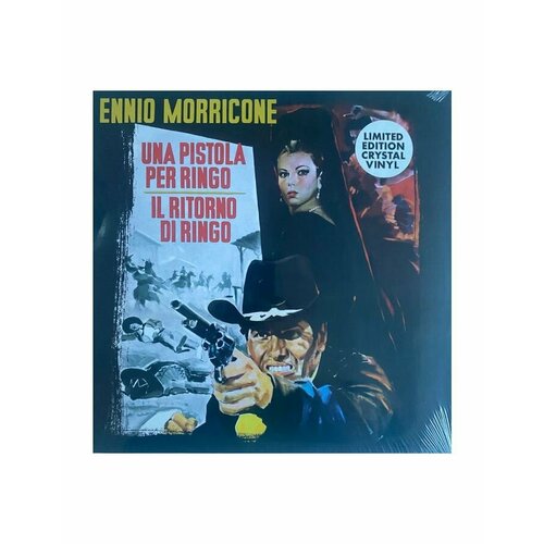 Виниловая пластинка OST, Una Pistola Per Ringo/ Il Ritorno Di Ringo (Ennio Morricone) (coloured) (8016158024555) morricone ennio виниловая пластинка morricone ennio teorema colonna sonora originale del film