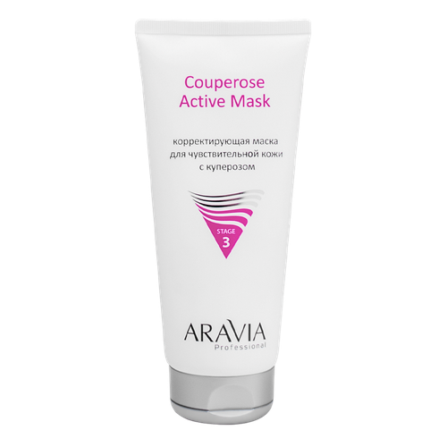 фото Aravia professional маска для чувствительной кожи с куперозом couperose active mask корректирующая, 200 мл