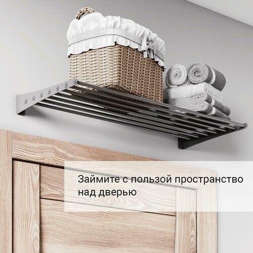 Полка BILMANN 71x30, металл, белая