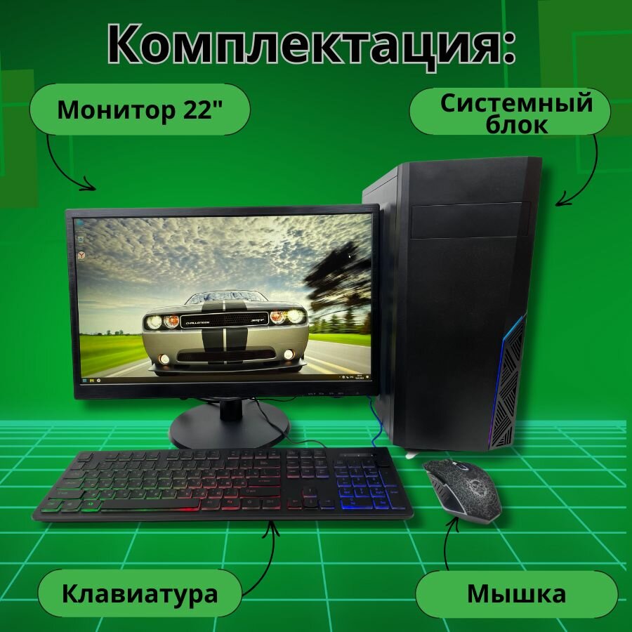 第4世代 i7 メモリ12G SSD240GB HDD1TB GTX650 第4世代 i7 メモリ12G SSD240GB HDD1TB GTX650 Компьютер игровой i7