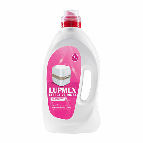 Туалетная жидкость Lupmex Effective Rinse 2 л cnd средство для ухода rescue rxx 15 мл