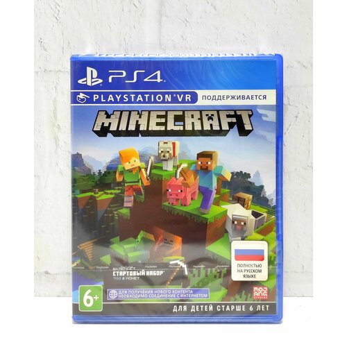 Minecraft (с поддержкой PS VR) Полностью на русском Видеоигра на диске PS4 / PS5 игра robinson the journey vr для playstation 4