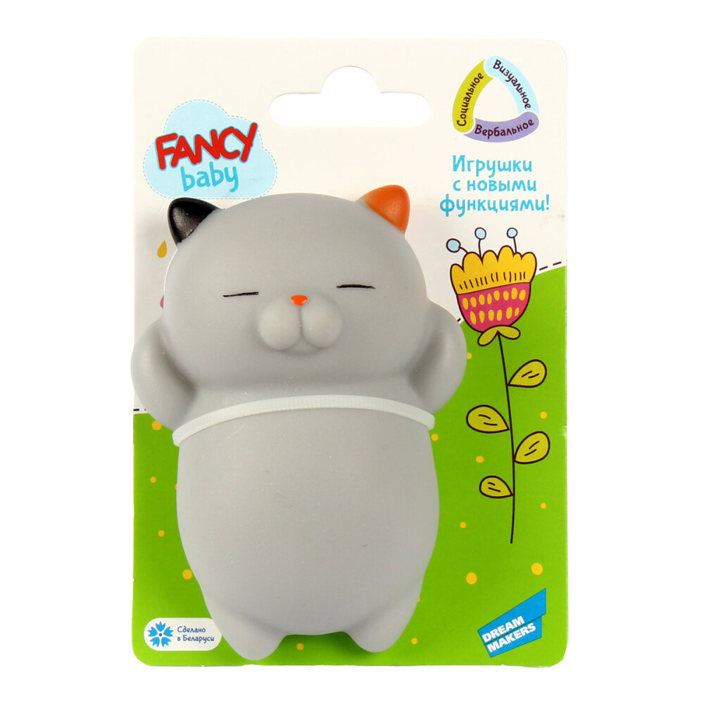 FANCY BABY Игрушка для ванной "Котёнок Лав"