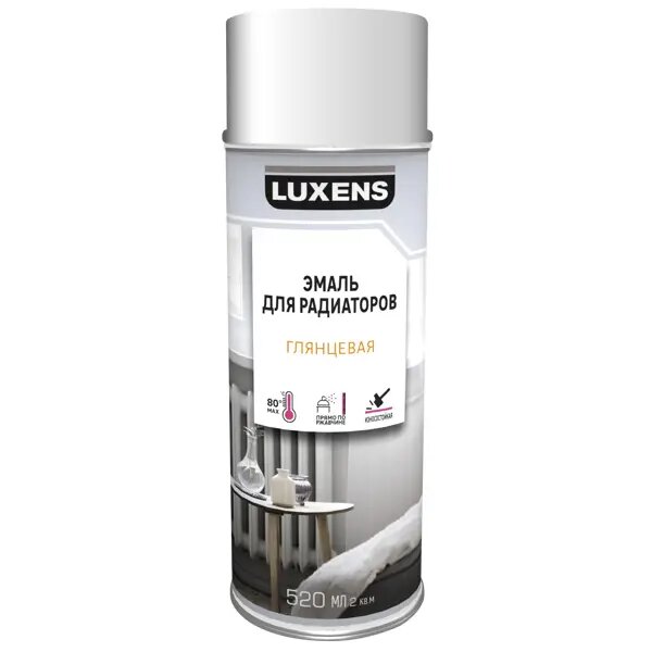 Эмаль аэрозольная для радиаторов Luxens глянцевая цвет белый 520 мл