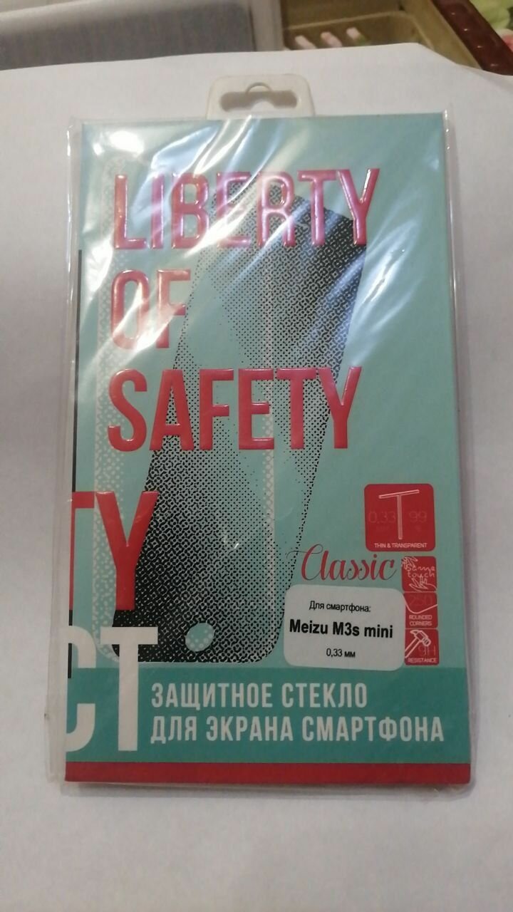 Защитное стекло для экрана смартфона Meizu M3s mini