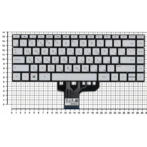 Клавиатура для ноутбука HP 13-ag серебристая клавиатура для ноутбука hp pavilion 13 an серебристая