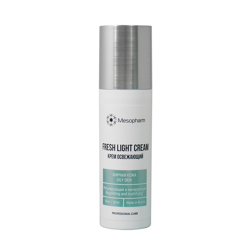 Крем освежающий с матирующим эффектом для жирной кожи лица / FRESH LIGHT CREAM 50 мл