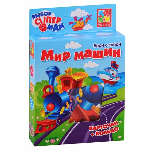 настольная игра игры с колечком мир сада огорода Игры с колечком Vladi Toys Мир сада-огорода