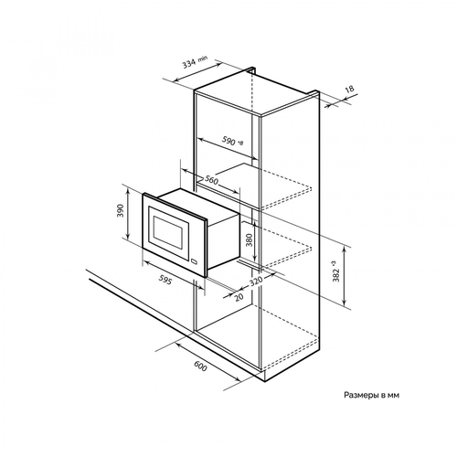 Millen MBW 381 WH