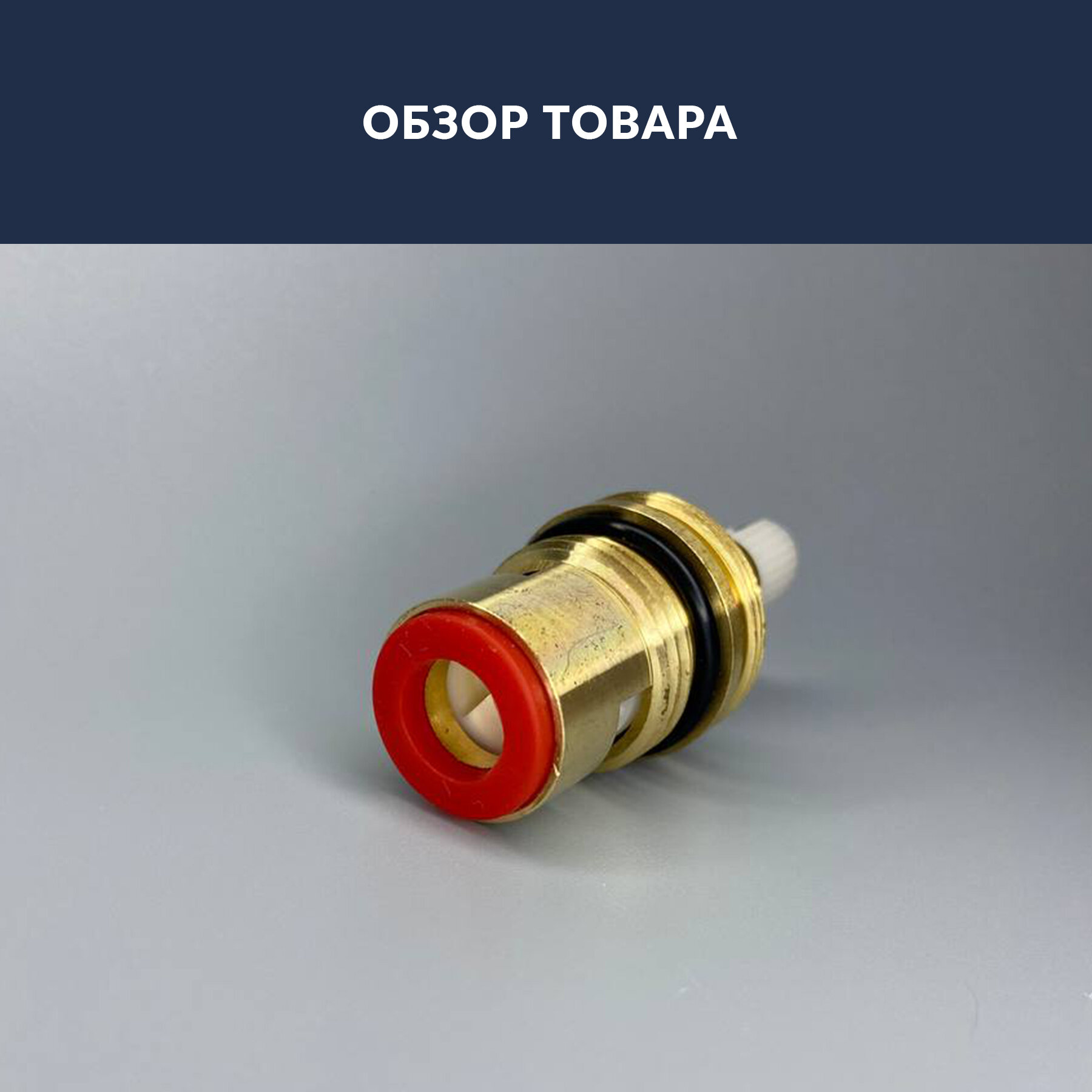 Кран-букса 180 влево Lemark (LM8502R-BL)