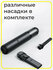 Автомобильный пылесос Baseus A0 Pro черный C30466500111-00