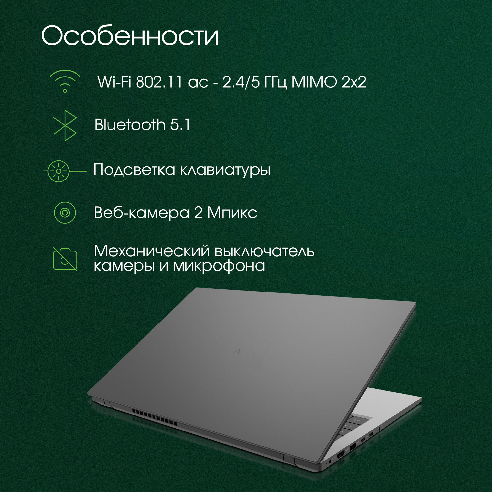 Ноутбук Digma Pro Fortis, 14.1", IPS, Intel Core i5 1035G1, LPDDR4x 8ГБ, SSD 512ГБ, Intel UHD Graphics, серый (dn14p5-8dxw01)