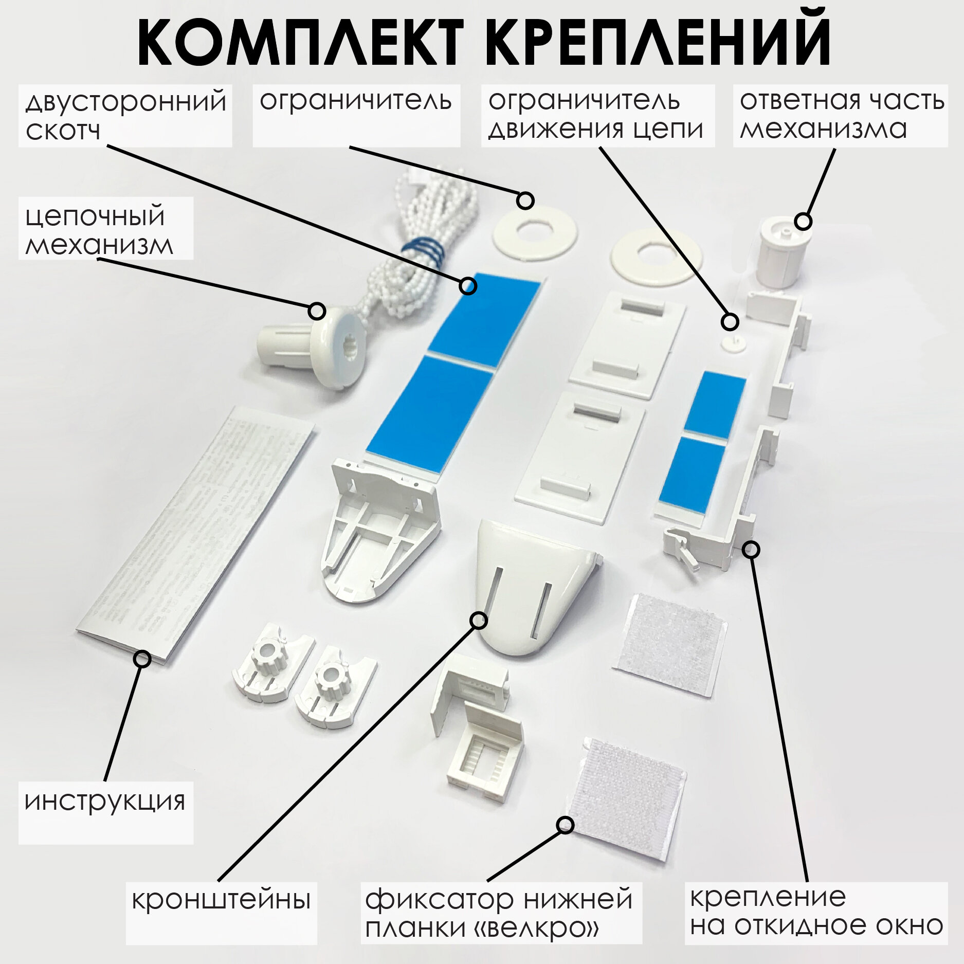 штора рулонная blackout lux 115*170см графит 81745115170 Эскар - фото №13