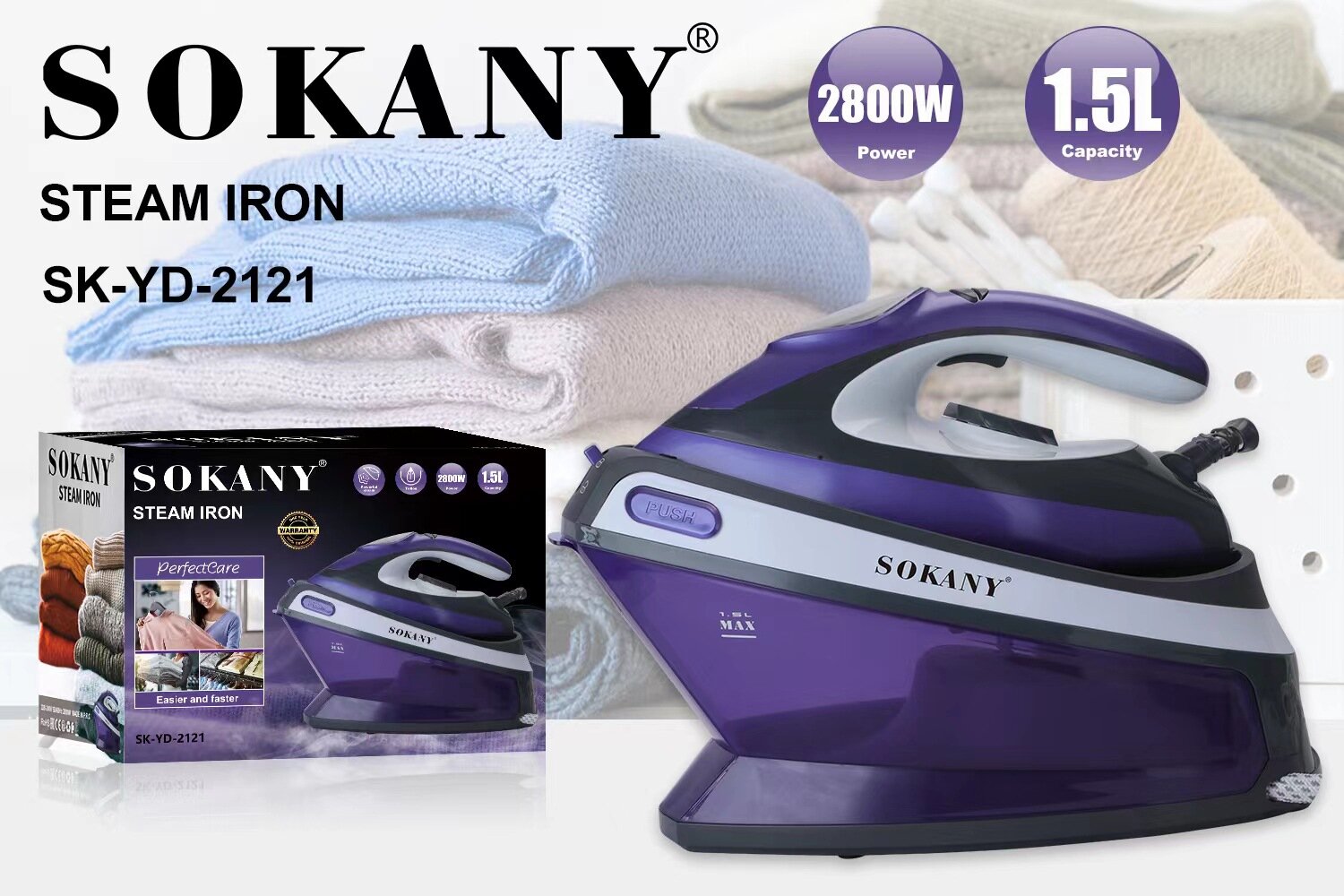 Утюг-парогенератор Sokany 2800W с керамической подошвой и системой самоочистки