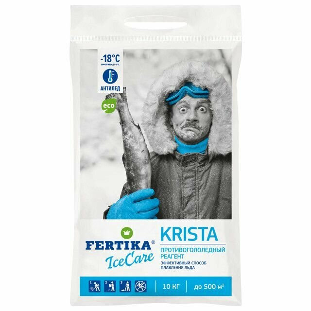 Реагент противогололедный FERTIKA IceCare KRISTA 10кг