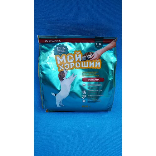 Сухой корм для щенков 