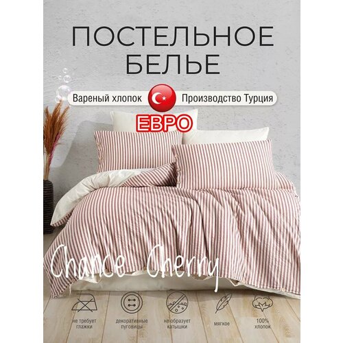 фото Вареный хлопок постельное белье евро турция macas home