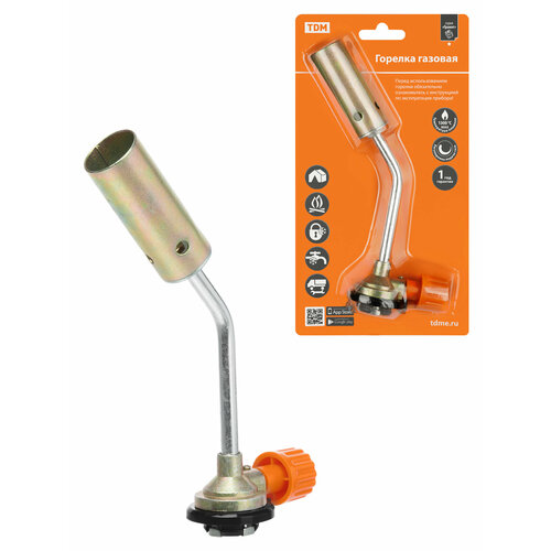 Горелка газовая регулятор подачи бутан блистер 1 шт Гранит TDM 451₽