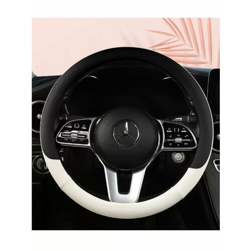 Оплетка на руль из эко кожи, черный-белый №9