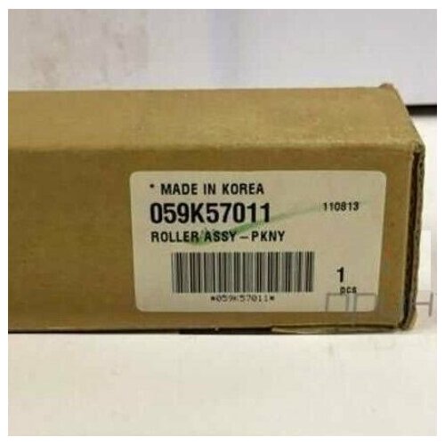 Вал в сборе Xerox 059K57011 оригинальный 059K57011 12421₽