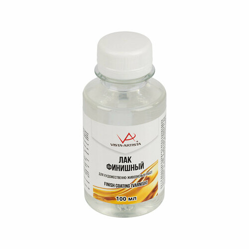 VISTA-ARTISTA Лак финишный фиксирующий VAV04-100 100 мл 1599₽