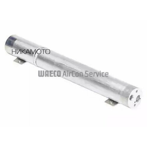 WAECO 8880700278 8880700278_Осушитель