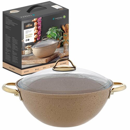 Казан STONELAND SLK-0628DC 4079₽