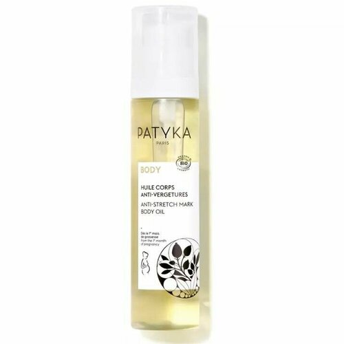 PATYKA BODY Масло для тела от растяжек 100 мл 1798₽