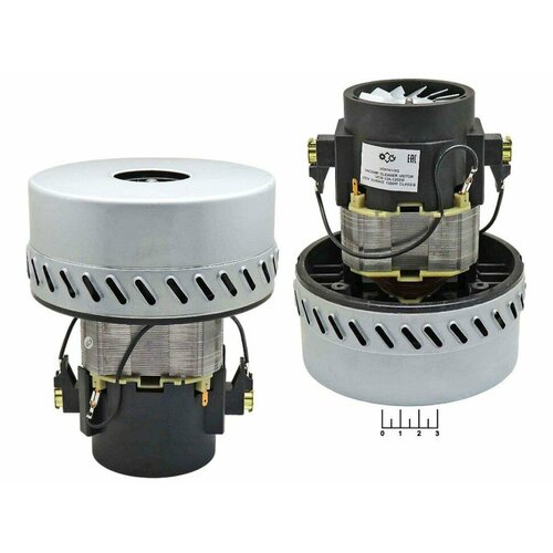 Двигатель для пылесоса 1200W VAC026UN 1008946 9086₽
