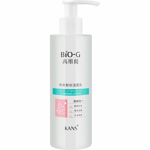 Очищающая эссенция Bio-G для снятия макияжа Makeup Removing Cleansing Lotion 200 мл 1009₽