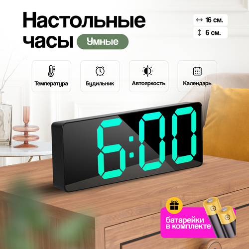 Настольные часы декор для кухни и для дома подарок на Новый год 629₽