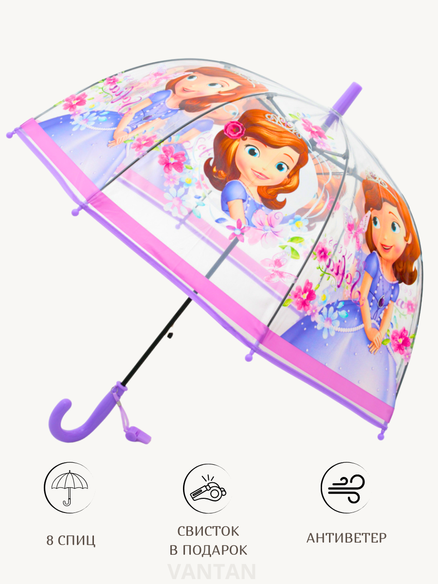 Зонт-трость GALAXY OF UMBRELLAS, фиолетовый, бесцветный — фото 1