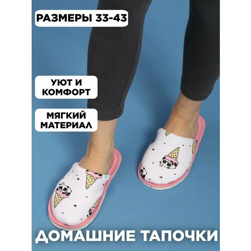 фото Тапочки ivshoes, размер 40-41, розово-белый