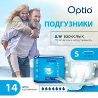 Подгузники д / взрослых страдающих недержанием Оптио S x30