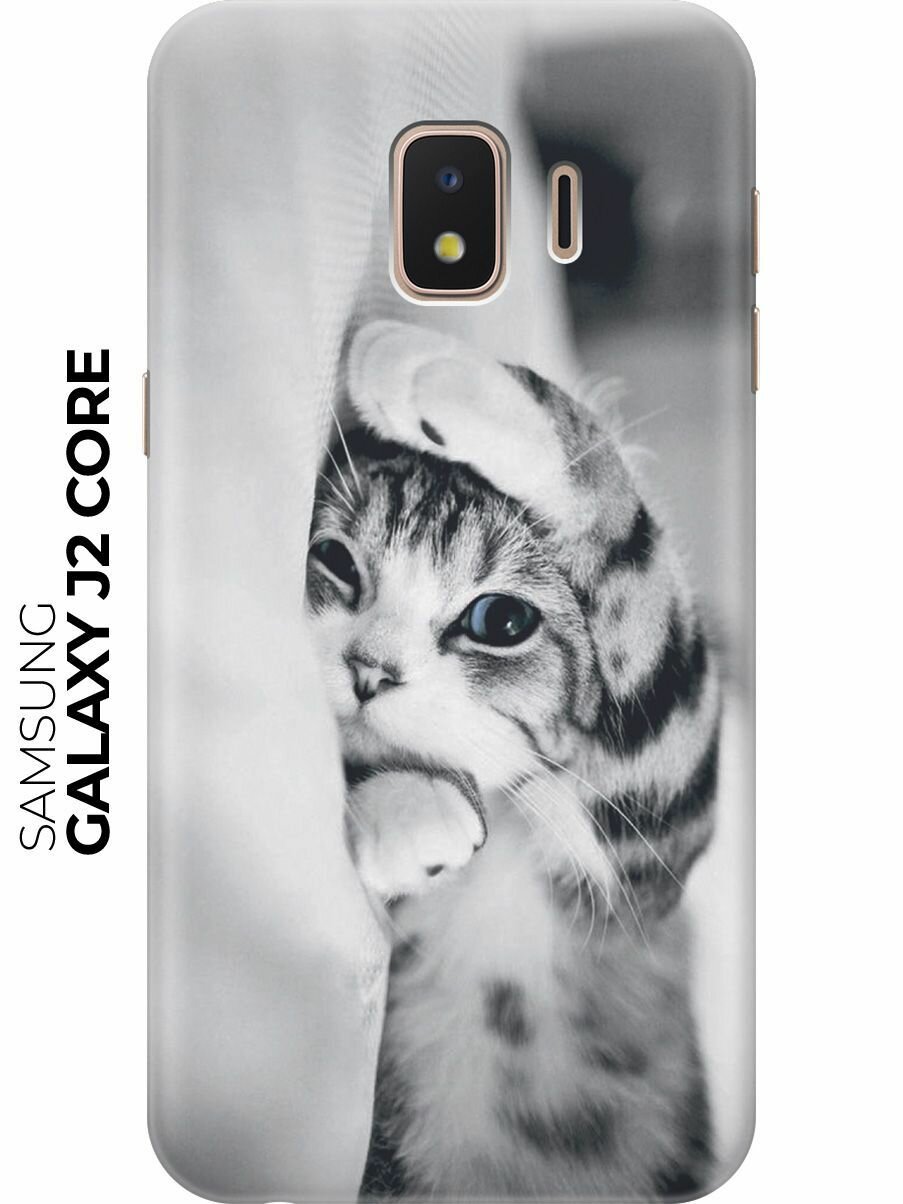 Силиконовый чехол Игривый котенок на Samsung Galaxy J2 Core / Самсунг Джей 2 Кор