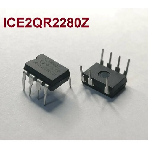 ICE2QR2280Z, ШИМ-контроллер, квазирезонансный, 10.5В - 25В, 52кГц, 800В/4.9А выход, DIP-7. 1 шт.