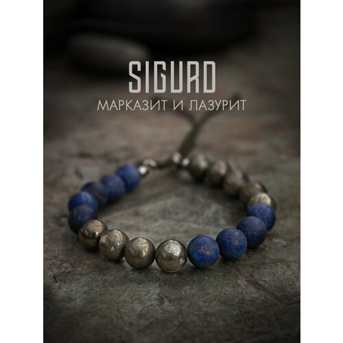 Браслет-нить SIGURD, лазурит, марказит, 1 шт., размер 16 см, синий, золотистый, коричневый, бежевый