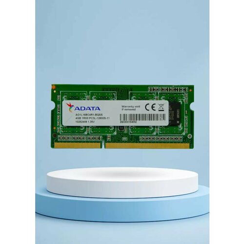DDR3L 4Gb для ноутбука 135v cl11 850₽